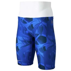 EXER SUITS HALF SPATS FOR SWIMMING PRACTICE MEN